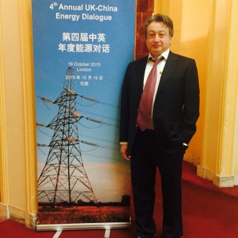 Attending UK-China Energy Dialogue