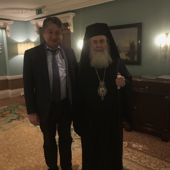 After a brotherly dinner in London with His Most Godly Beatitude Patriarch Theophilus III of Jerusalem