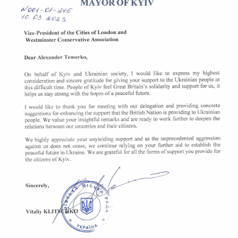 Letter of Gratitude from the mayor of Kyiv for ongoing public support of Ukraine and persistent anti-Russian position